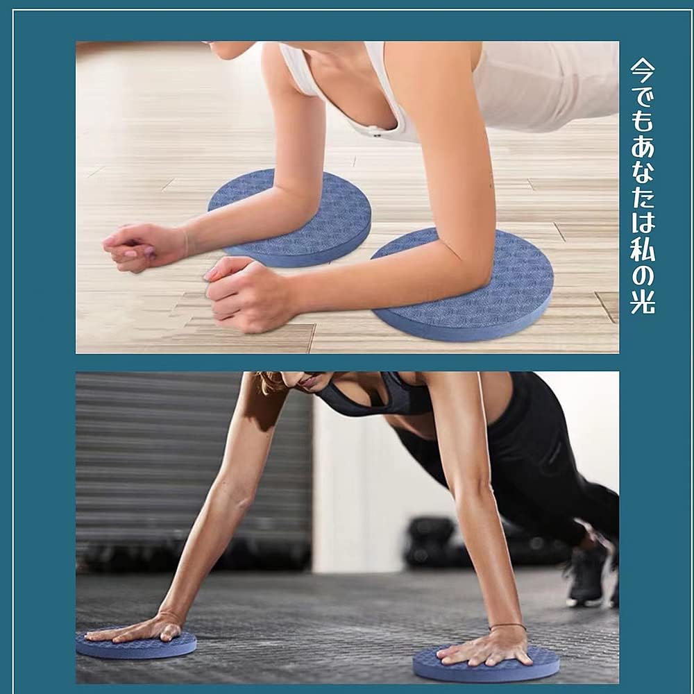 2 Pcs Yoga Knee Pads Yoga Knee Pad Cushion Anti Slip Yoga Kneeling Pad Yoga Mat Pilates Excercise Sports Balance Cushions for Protecting Knee Ankle Elbow Wrist Hand