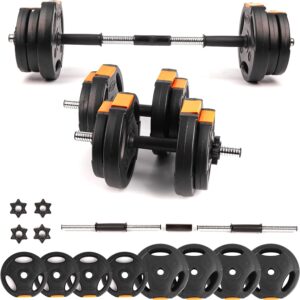 Phoenix Fitness Dumbbells